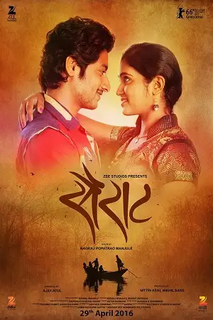 sairat 2016 , TheMoviesFlix - TheMoviesFlix.Digital