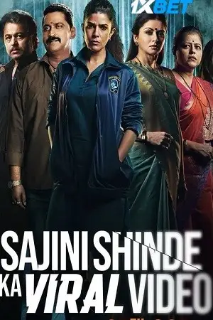 sajini shinde ka viral video 2023 , TheMoviesFlix - TheMoviesFlix.Digital