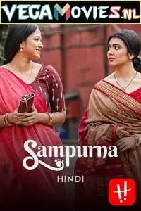 sampurna 2022 , TheMoviesFlix - TheMoviesFlix.Digital