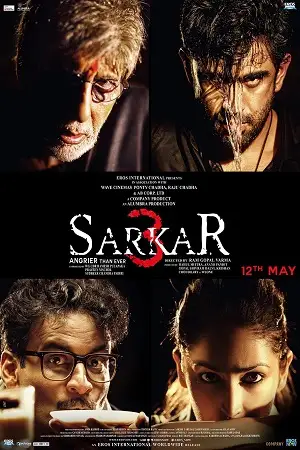 sarkar 3 2017 , TheMoviesFlix - TheMoviesFlix.Digital