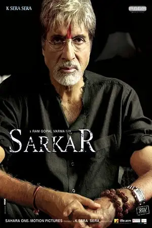 sarkar 2005 , TheMoviesFlix - TheMoviesFlix.Digital