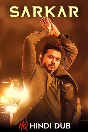 sarkar 2018 , TheMoviesFlix - TheMoviesFlix.Digital