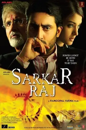 sarkar raj 2008 , TheMoviesFlix - TheMoviesFlix.Digital
