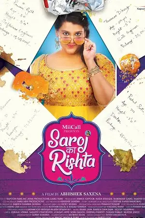 saroj ka rishta 2022 , TheMoviesFlix - TheMoviesFlix.Digital