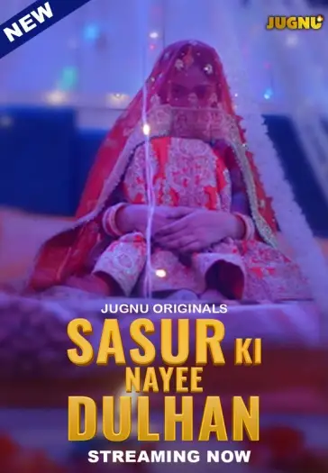 sasur ki nayee dulhan 2024 , TheMoviesFlix - TheMoviesFlix.Digital