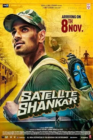 satellite shankar 2019 , TheMoviesFlix - TheMoviesFlix.Digital