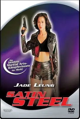 satin steel 1994 , TheMoviesFlix - TheMoviesFlix.Digital