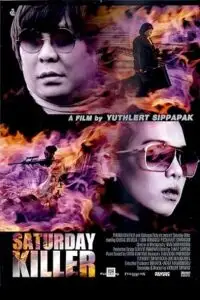 saturday killer 2010 , TheMoviesFlix - TheMoviesFlix.Digital