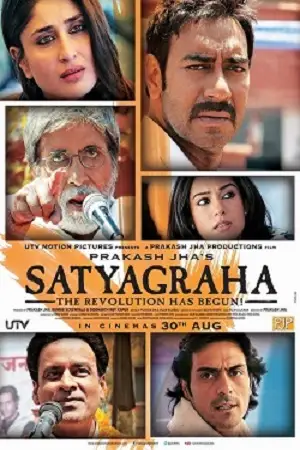 satyagraha 2013 , TheMoviesFlix - TheMoviesFlix.Digital