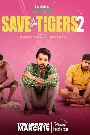 save the tigers season 1, TheMoviesFlix - TheMoviesFlix.Digital