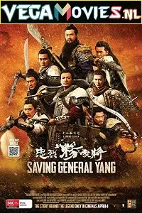 saving general yang 2013 , TheMoviesFlix - TheMoviesFlix.Digital