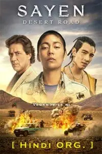 sayen desert road 2023 , TheMoviesFlix - TheMoviesFlix.Digital