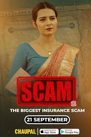 scam 2023 , TheMoviesFlix - TheMoviesFlix.Digital