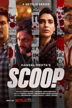 scoop season 1 , TheMoviesFlix - TheMoviesFlix.Digital