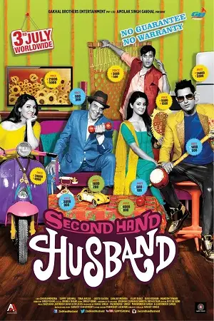 second hand husband 2015 , TheMoviesFlix - TheMoviesFlix.Digital