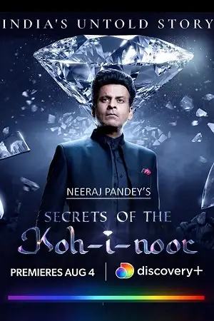 secrets of the kohinoor 2022 , TheMoviesFlix - TheMoviesFlix.Digital
