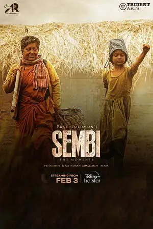 sembi 2022 , TheMoviesFlix - TheMoviesFlix.Digital
