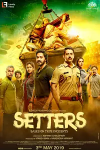 setters 2019 , TheMoviesFlix - TheMoviesFlix.Digital
