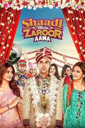 shaadi mein zaroor aana 2017 , TheMoviesFlix - TheMoviesFlix.Digital