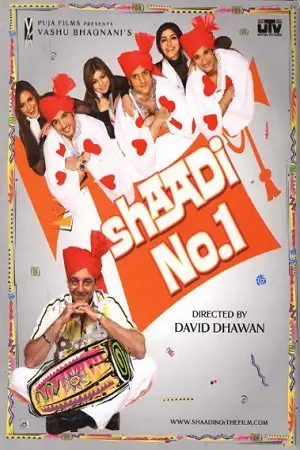 shaadi no. 1 2005 , TheMoviesFlix - TheMoviesFlix.Digital