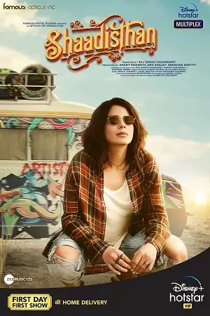 shaadisthan 2021 , TheMoviesFlix - TheMoviesFlix.Digital