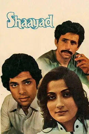 shaayad 1979 , TheMoviesFlix - TheMoviesFlix.Digital