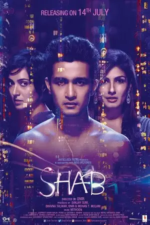 shab 2017 , TheMoviesFlix - TheMoviesFlix.Digital