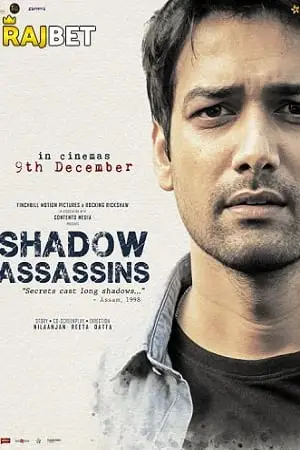 shadow assassins 2022 , TheMoviesFlix - TheMoviesFlix.Digital