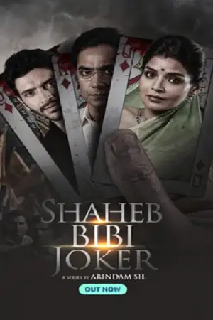 shaheb bibi joker 2024 , TheMoviesFlix - TheMoviesFlix.Digital