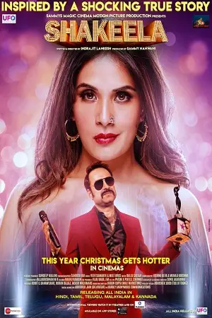 shakeela 2020 , TheMoviesFlix - TheMoviesFlix.Digital