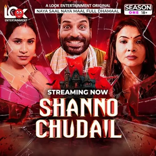shanno chudail 2025 , TheMoviesFlix - TheMoviesFlix.Digital