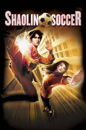 shaolin soccer 2001 , TheMoviesFlix - TheMoviesFlix.Digital