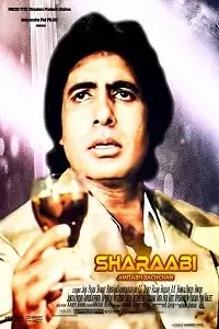 sharaabi 1984 , TheMoviesFlix - TheMoviesFlix.Digital