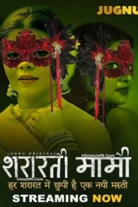 shararati mami 2025 , TheMoviesFlix - TheMoviesFlix.Digital