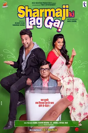 sharmaji ki lag gayi 2019 , TheMoviesFlix - TheMoviesFlix.Digital