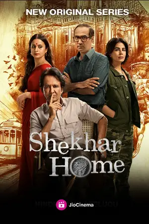 shekhar home 2024 , TheMoviesFlix - TheMoviesFlix.Digital