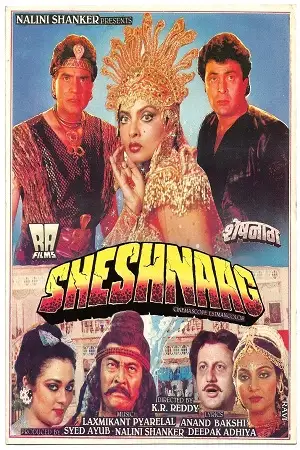 sheshnaag 1990 , TheMoviesFlix - TheMoviesFlix.Digital
