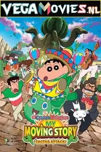 shin chan kaanta lagaa 2015 , TheMoviesFlix - TheMoviesFlix.Digital