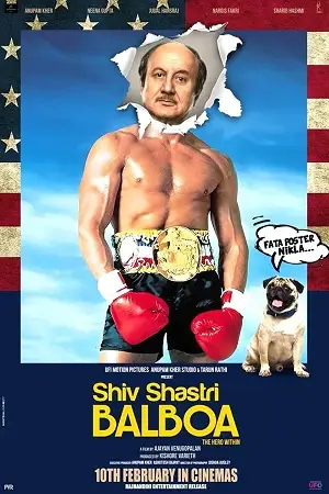 shiv shastri balboa 2023 , TheMoviesFlix - TheMoviesFlix.Digital