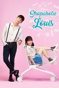 shopaholic louis season 1 , TheMoviesFlix - TheMoviesFlix.Digital