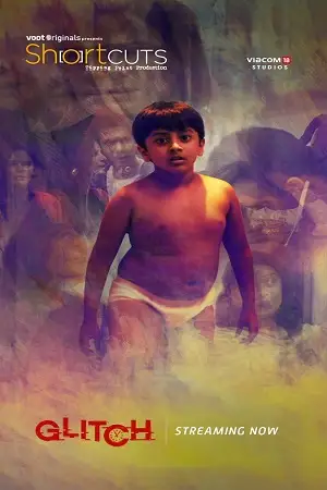 shortcuts season 1 , TheMoviesFlix - TheMoviesFlix.Digital