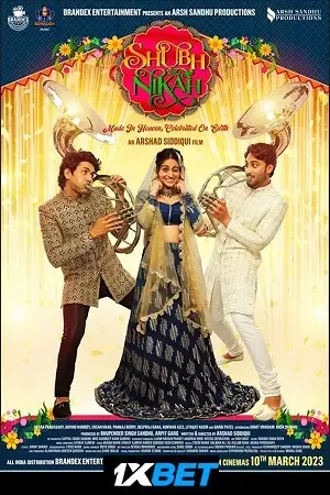 shubh nikah 2023 , TheMoviesFlix - TheMoviesFlix.Digital