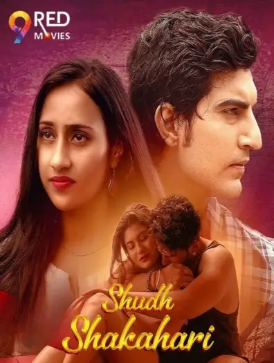 shudh shakahari 2025 , TheMoviesFlix - TheMoviesFlix.Digital