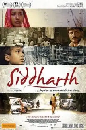 siddharth 2013 , TheMoviesFlix - TheMoviesFlix.Digital