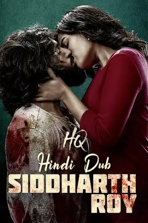 siddharth roy 2024 , TheMoviesFlix - TheMoviesFlix.Digital