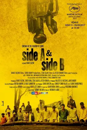 side a and side b 2018 , TheMoviesFlix - TheMoviesFlix.Digital