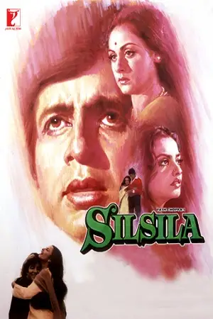 silsila 1981 , TheMoviesFlix - TheMoviesFlix.Digital