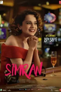 simran 2017 , TheMoviesFlix - TheMoviesFlix.Rest