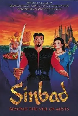 sinbad beyond the veil of mists 2000 , TheMoviesFlix - TheMoviesFlix.Digital