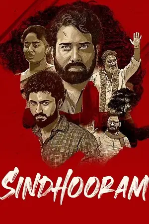 sindhooram 2023 , TheMoviesFlix - TheMoviesFlix.Digital